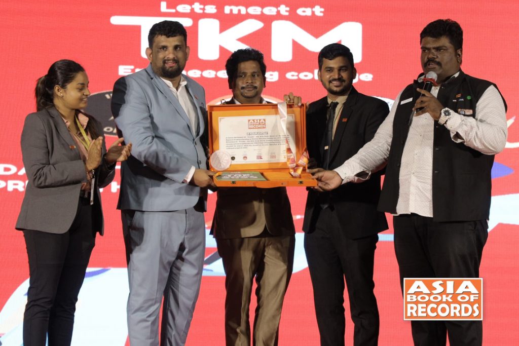 Maximum Students Attending 1 1024x683